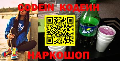 гидропоника Первоуральск