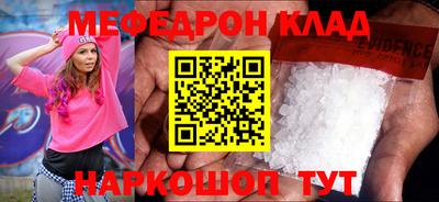 PSILOCYBIN Пенза