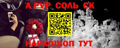 гидропоника Первоуральск