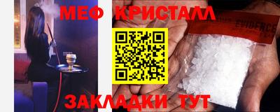 PSILOCYBIN Пенза