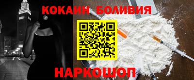 гидропоника Первоуральск