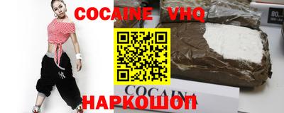 PSILOCYBIN Пенза