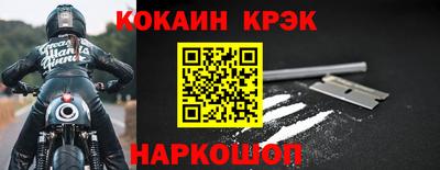 PSILOCYBIN Пенза