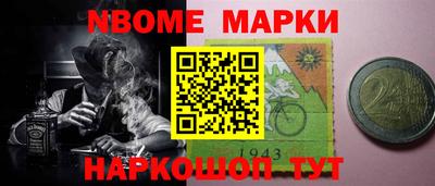 PSILOCYBIN Пенза