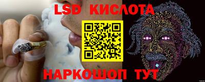 COCAINE Партизанск