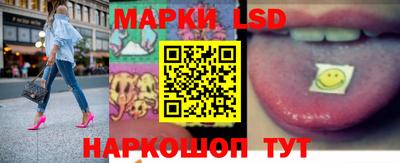 PSILOCYBIN Пенза