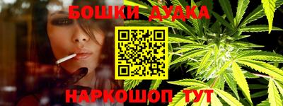 PSILOCYBIN Пенза