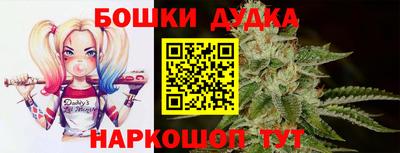 PSILOCYBIN Пенза