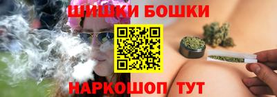 COCAINE Партизанск