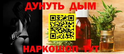 гидропоника Первоуральск