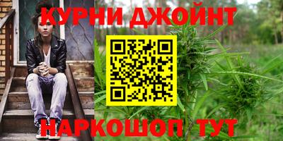 PSILOCYBIN Пенза