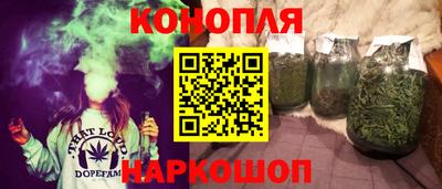 COCAINE Партизанск