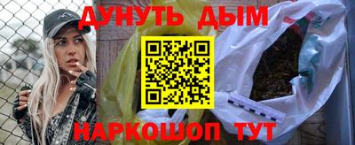 COCAINE Партизанск