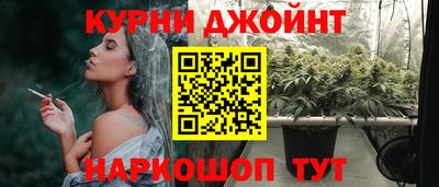 гидропоника Первоуральск