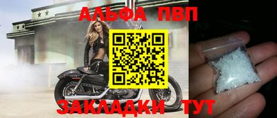 гидропоника Первоуральск