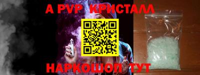 гидропоника Первоуральск