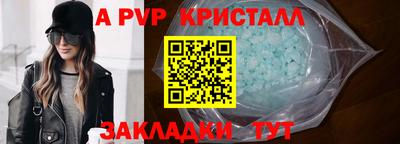 гидропоника Первоуральск