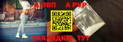 гидропоника Первоуральск
