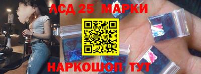 COCAINE Партизанск