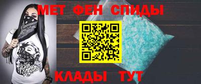 гидропоника Первоуральск