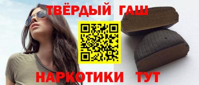 гидропоника Первоуральск