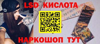 PSILOCYBIN Пенза