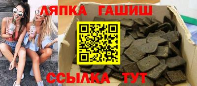 COCAINE Партизанск