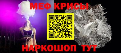 гидропоника Первоуральск