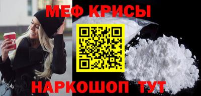 PSILOCYBIN Пенза