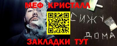 PSILOCYBIN Пенза