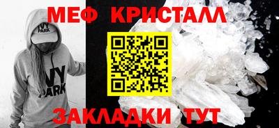 гидропоника Первоуральск